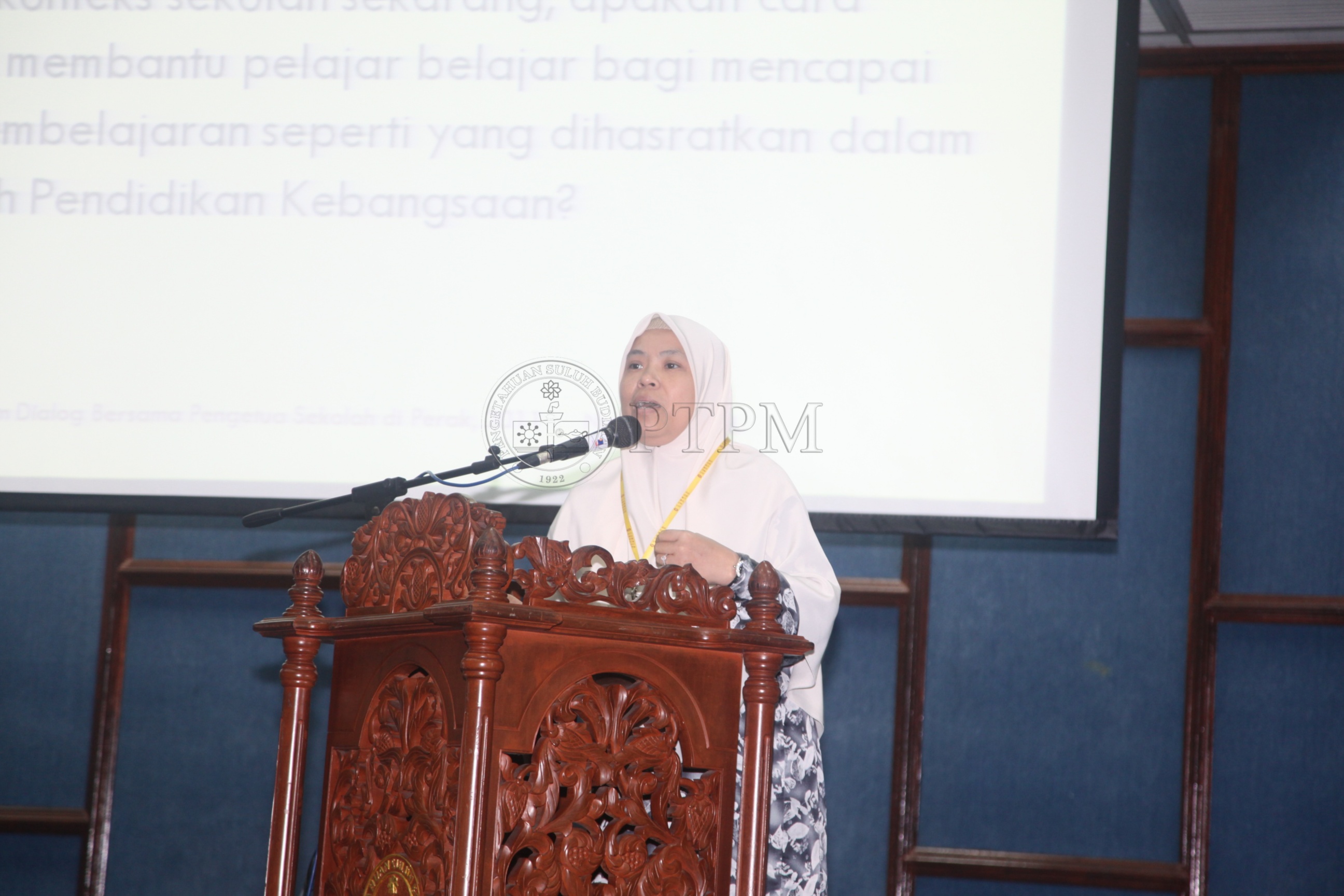 PTPM 11 82 GURU  IMG 5992